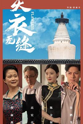 成人三级片免费视频 - 高清秒播AV