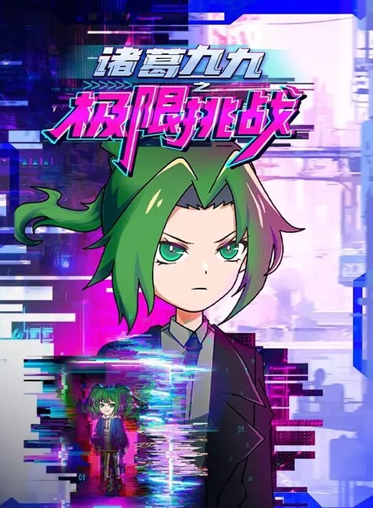偷偷背着妻子搞她妹妹的! - 高清秒播AV