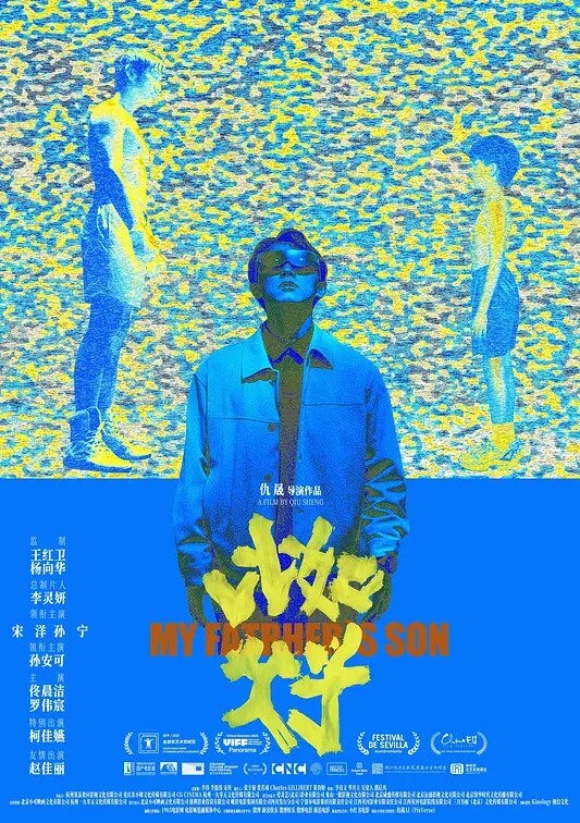 可爱美女挑战14根肉棒激战_被干到双腿无力无法下床小穴也坏了 - 高清秒播AV