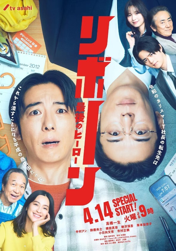 英雄联盟KDA合集 - 高清秒播AV