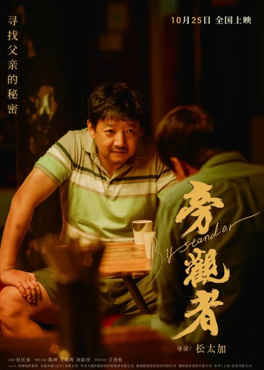 是我孤陋寡闻少见多怪了_乐队主唱在舞台上还能这么玩 - 高清秒播AV
