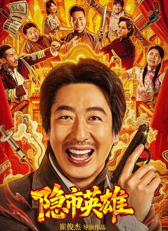 调教风骚小母狗露脸SM情趣玩弄小乳夹捆绑跳蛋吸奶头蹂躏逼逼口交大鸡巴 - 高清秒播AV