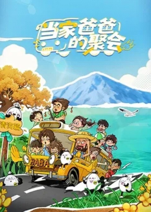 被老板蹂躏的小萝莉娇小身材被小哥在沙发上疯狂抽插多体位玩弄蹂躏道具抽插骚穴淫声荡语不断真刺激 - 高清秒播AV