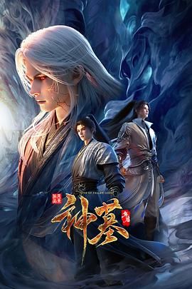 精品推荐【热舞派】极品轻熟美女『语梦』高端私定热舞3V 开档肉丝三点全露眼神超魅惑 (3) - 高清秒播AV