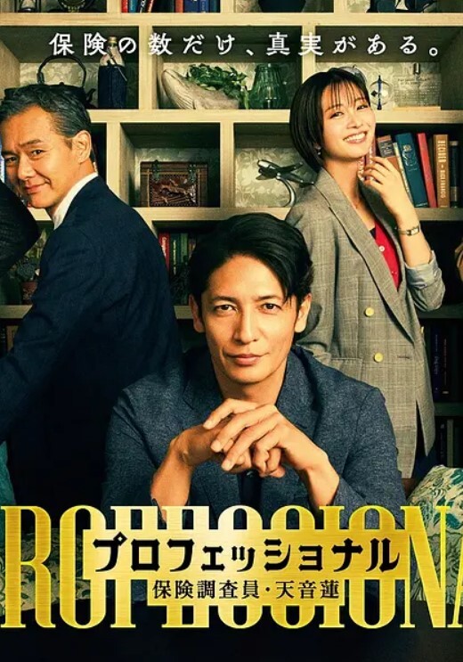 【羽芮】TMW107_挑战24小时不做爱 - 高清秒播AV