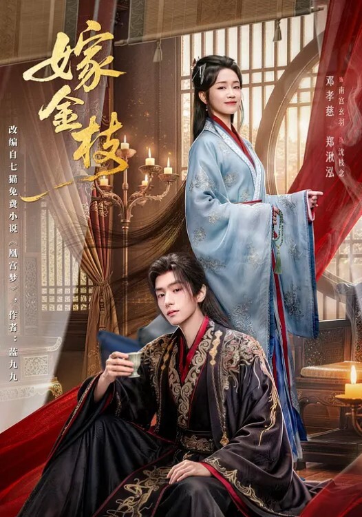 董丽雅诱惑#骚逼 - 高清秒播AV
