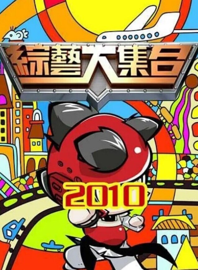 东北自驾姐乡村路上勾搭好色大叔直接把车停路边玩车震 - 高清秒播AV