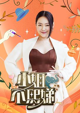 巨乳女同事的性诱惑 - 高清秒播AV