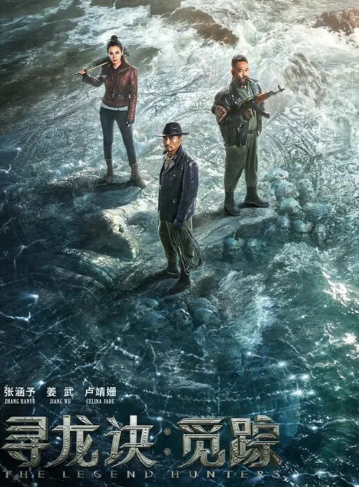 顶臀强摸公交地铁当众掏JB强顶中学生和极品女神惨遭鄙视的眼神 - 高清秒播AV