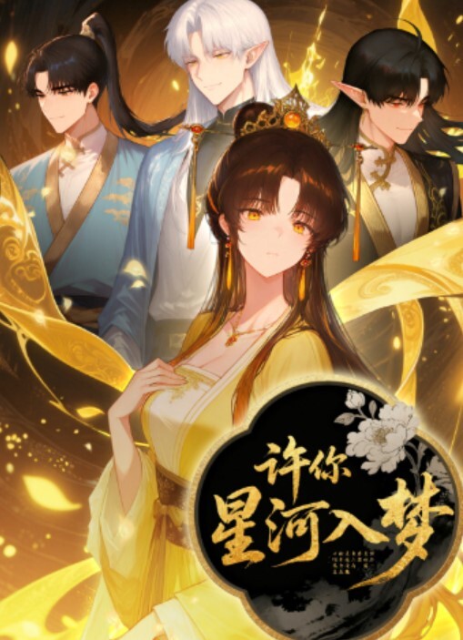 朱莉代孕少女的中出面试 - 高清秒播AV