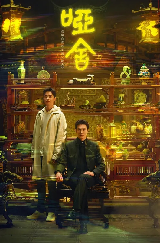 红魔族-岩原 万圣节的入场卷 骚气的女人出卖了自己 - 高清秒播AV
