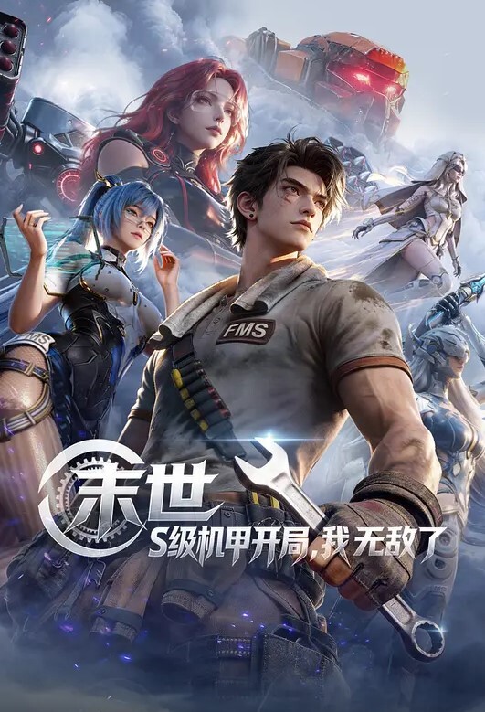 电梯小姐的骚逼服务 - 高清秒播AV