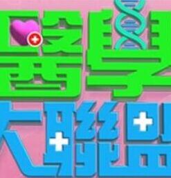 可爱雷姆女仆的玩弄抽插 - 高清秒播AV