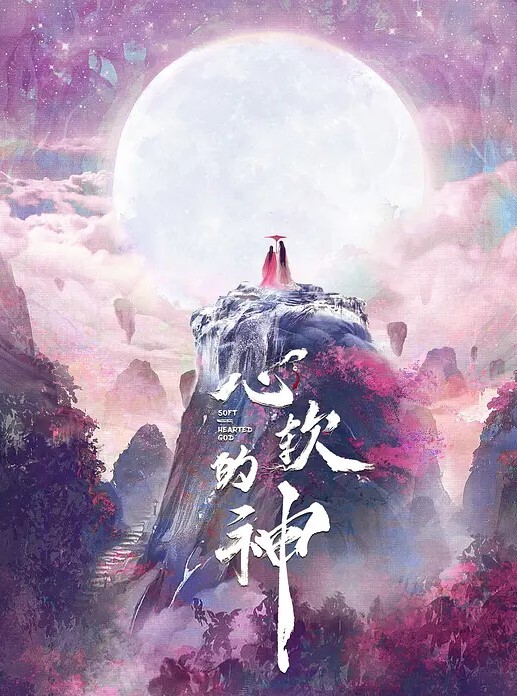 鱼知欢探花今天约了一个来旅游的兼职妹子妹子下面特别敏感嘴里一直喊着用力操她 - 高清秒播AV