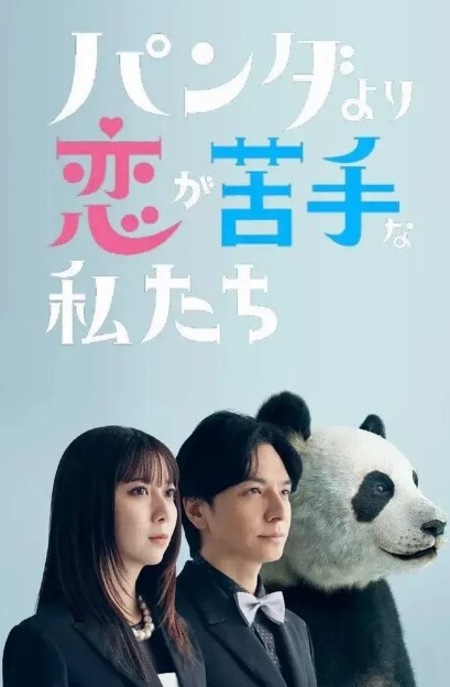 女宿舍第二集-一窝高质量妹子全是极品逮谁干谁超级刺激 - 高清秒播AV