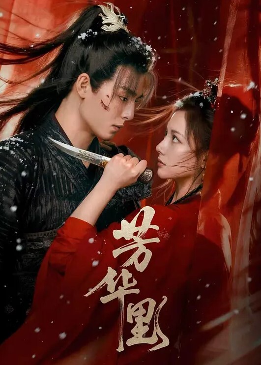 20207330094用户上传傲娇女友调教成淫荡小母狗 - 高清秒播AV