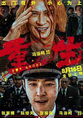 午夜伦理达达兔 - 高清秒播AV
