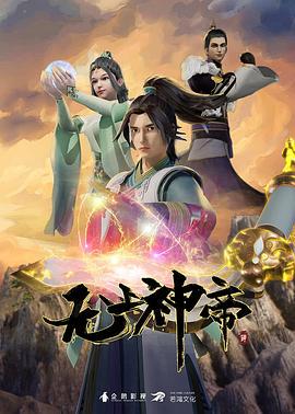 好色的黑发护士与病人乱搞 - 高清秒播AV