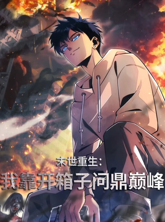 武器9号淘气世界树CG合集动画EP3 - 高清秒播AV