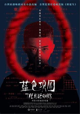 夫妻啪啪啪视频 - 高清秒播AV