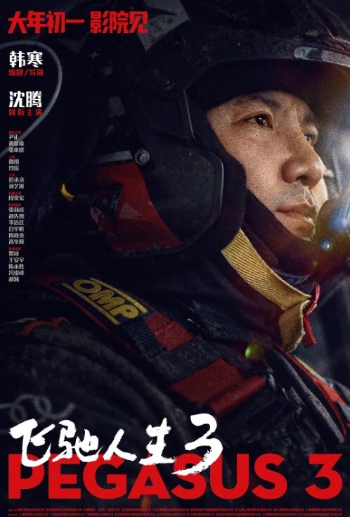 SM重口味调教清纯jk学妹吃鸡内射深喉拉丝后入啪啪小脸都被爸爸打肿了掐着脖子各种爆操已经被完全调教成小母狗全程露脸 - 高清秒播AV