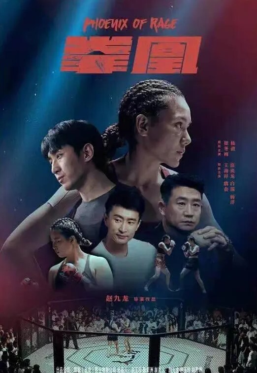 河北美女金诗媛背着老公找人偷情被曝光 - 高清秒播AV