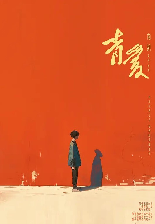 温婉清秀外围女神 - 高清秒播AV