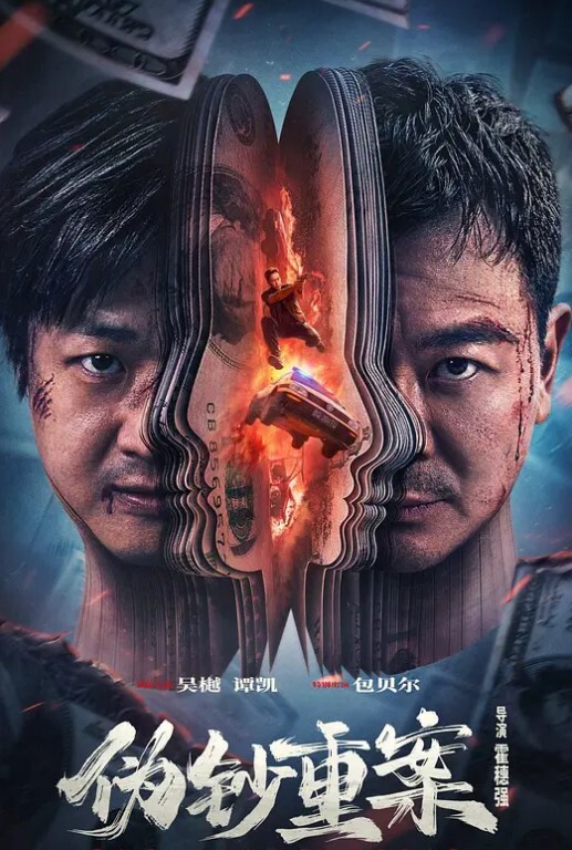 真牛B偷拍就算了还上手摸了 - 高清秒播AV