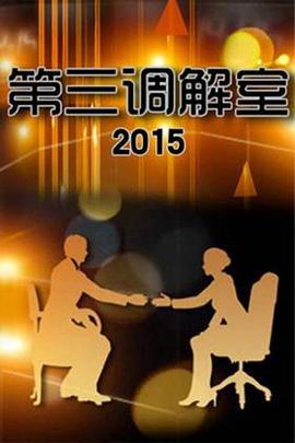 大香蕉手机在线播放 - 高清秒播AV