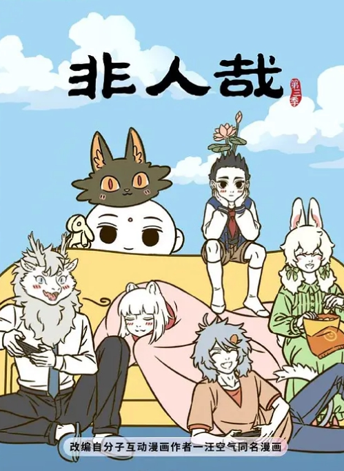 文轩探花3000网约外围小姐姐苗条身材 - 高清秒播AV