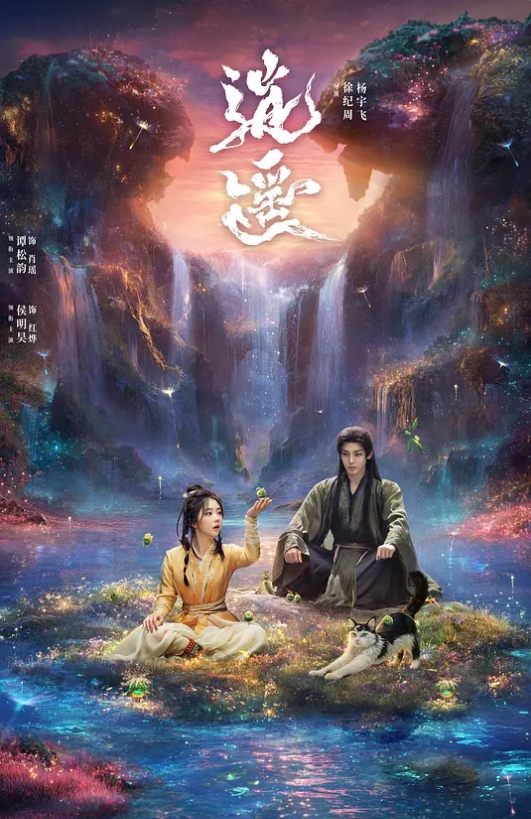 女孩们在巨大的鸡巴上玩了一轮，巨屌把女孩们的口都塞满了 - 高清秒播AV