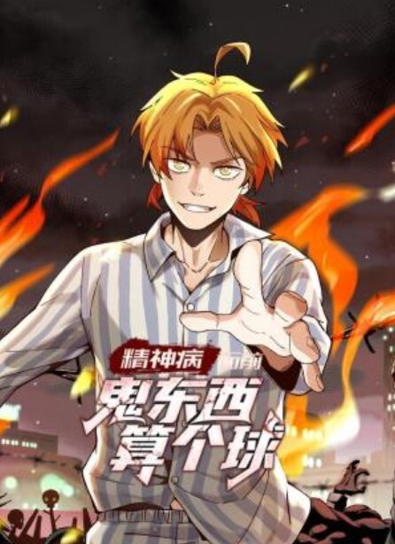 Apple白丝美腿 JK少女榨取浓精 - 高清秒播AV