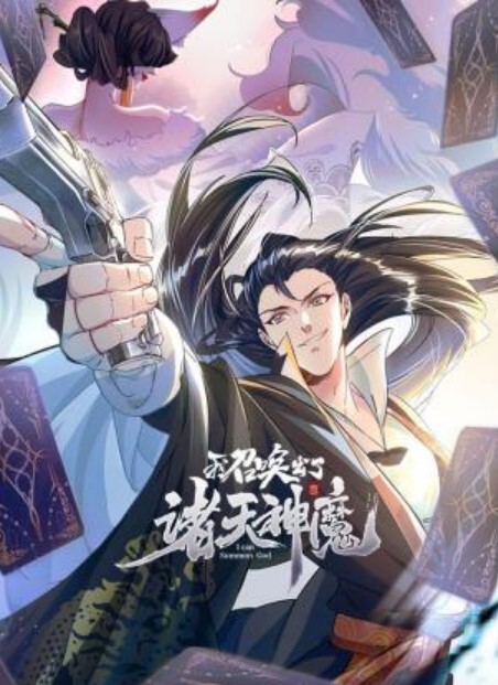 甜美大波妹全情投入，傲人双峰视觉暴击 - 高清秒播AV