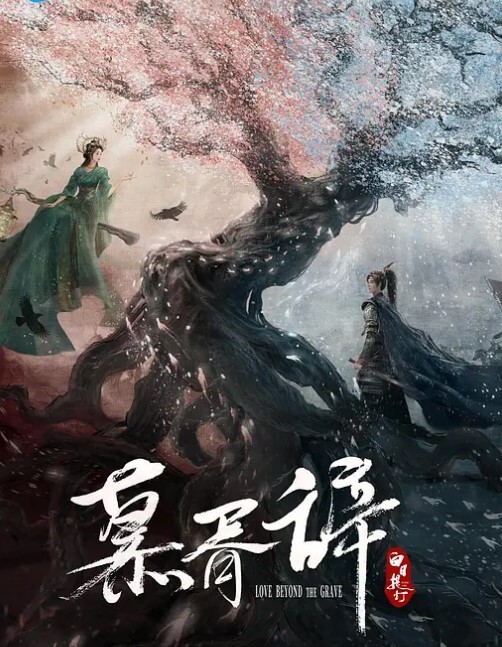 你永远不知道跟你打王者的队友在用什么姿势被被连续内射 - 高清秒播AV