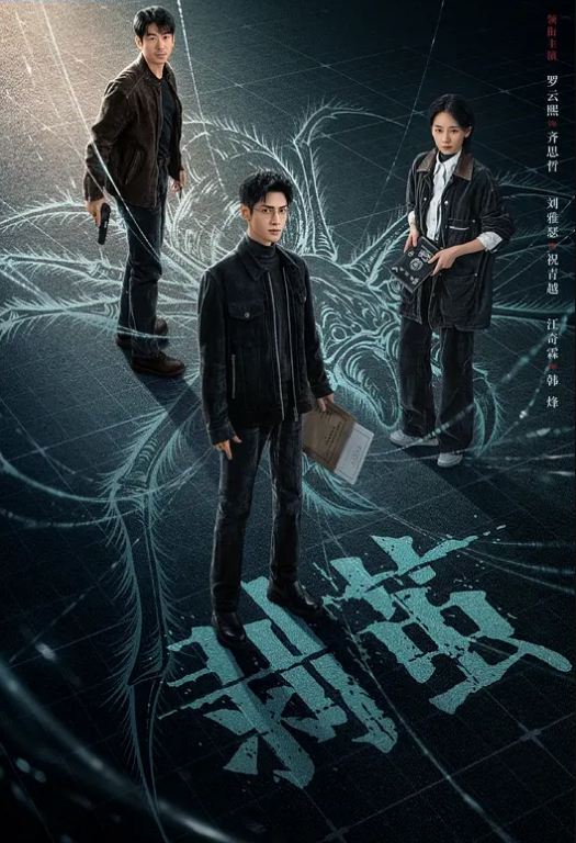泄密流出造星3张凯琪与前任男友自拍视频流出 - 高清秒播AV