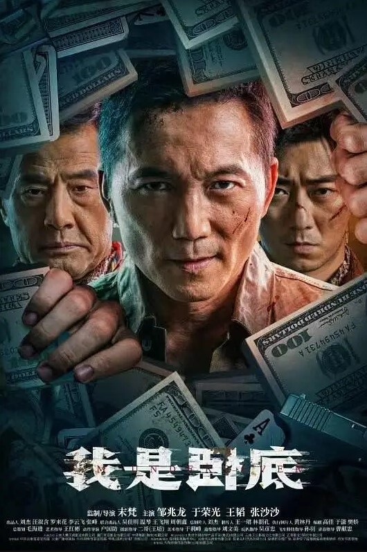 探花约啪刺激3P大战女主夜场公主 - 高清秒播AV