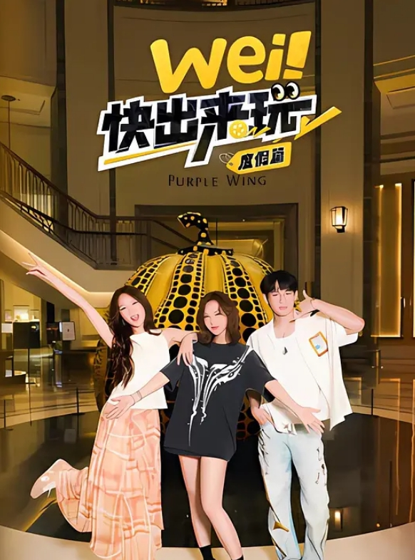 20208216664用户上传歌手舞台走光 - 高清秒播AV