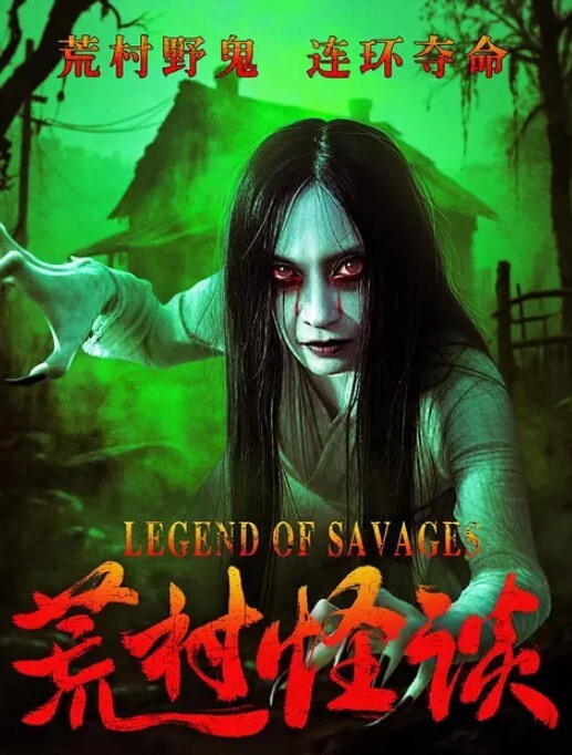 一对情侣在房内操逼忘记拉窗帘上演现场直播整个画面大街上看的一清二楚 - 高清秒播AV