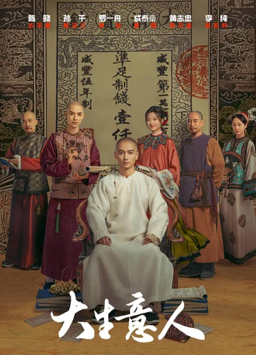 ⭐新人！校花下海！超漂亮超可爱~【蕾姆】揉穴自慰！超过瘾~ (2) - 高清秒播AV