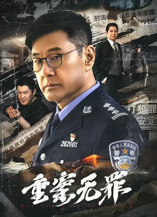 大学校花约拍摄影师约啪摄影师 - 高清秒播AV