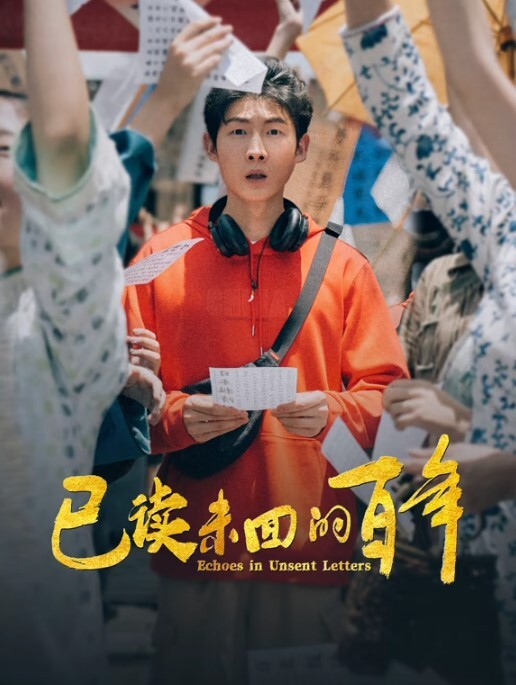 胸部道 沙月芽衣 WO-010-C - 高清秒播AV