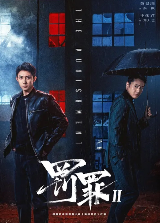 强奸魔下迷药迷翻漂亮的小网红 - 高清秒播AV
