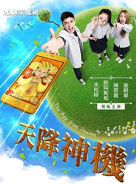 大学生第一次性视频 - 高清秒播AV