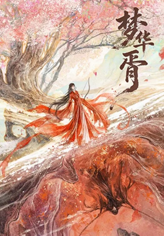戴绿帽子看着他的女朋友被一个朋友性交内射 - 高清秒播AV
