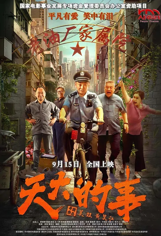 AI-刘亦菲-善良的小姨子 - 高清秒播AV