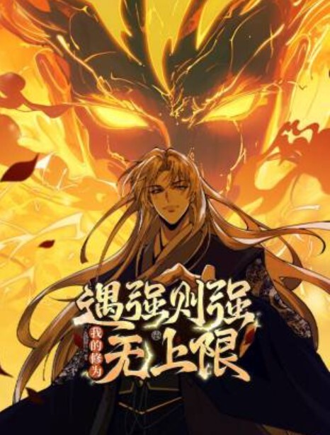 继姐的身材超棒的! - 高清秒播AV