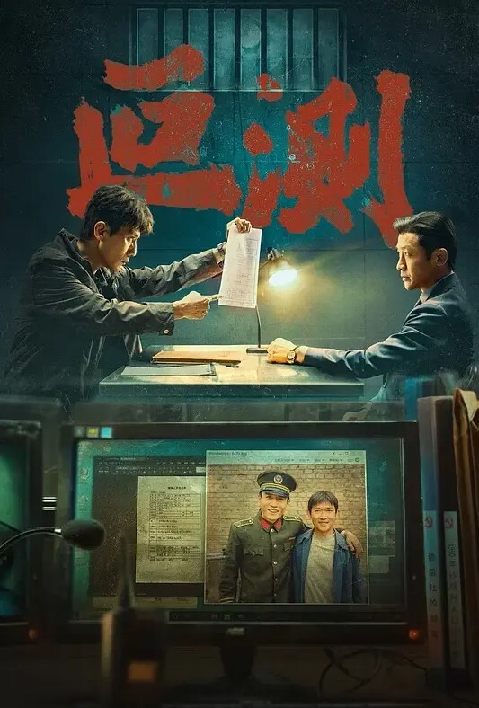 安静地做，否则我继母会醒来的 - 高清秒播AV