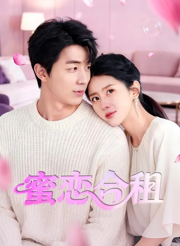 『无码中字』我的美艳巨乳嫩逼妈妈 - 高清秒播AV