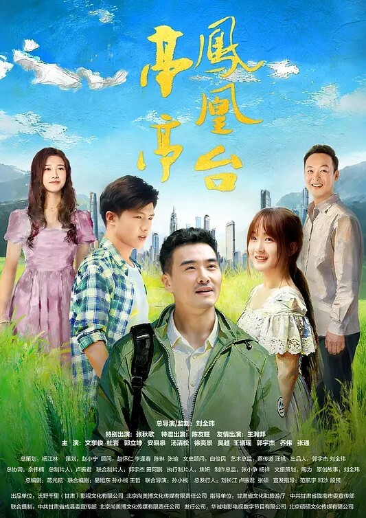 AI-迪丽热巴-迷人的锁骨 - 高清秒播AV