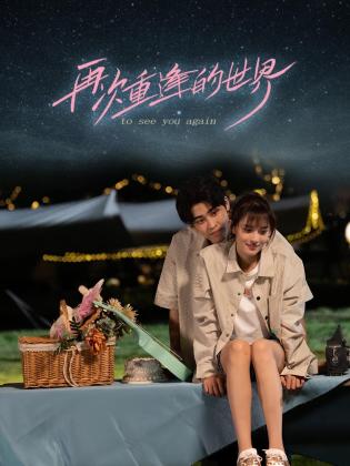 青青青爽视频在线观看 - 高清秒播AV